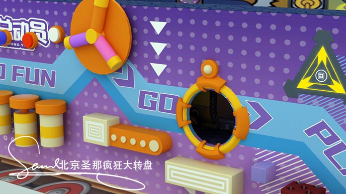 幸运大闯关周末我带孩子来这里,感觉就是不一样