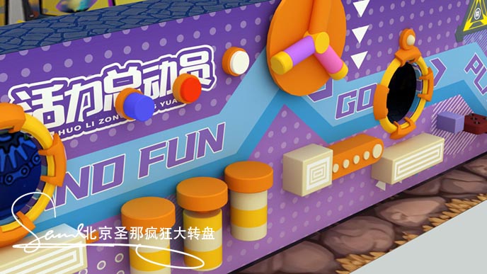 幸运大闯关,成功离不开幸运,体验你的幸运指数