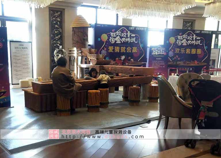 儿童淘宝石游戏设备