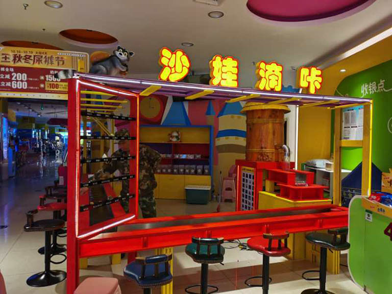 儿童淘矿设备.jpeg 儿童淘矿设备