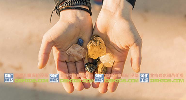 儿童挖矿石加盟