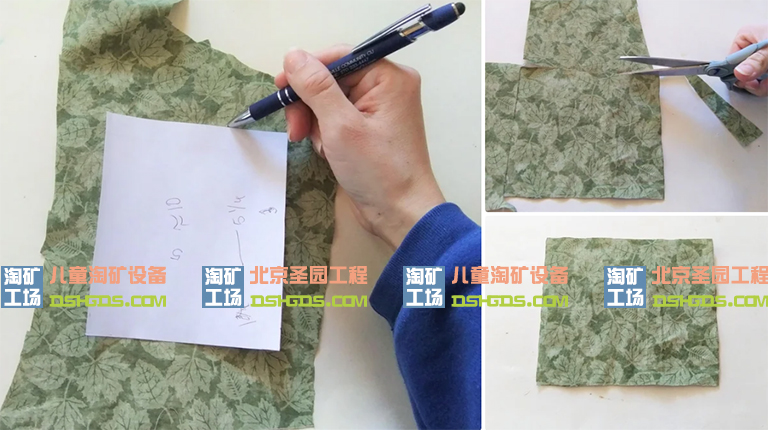 儿童淘矿工场DIY