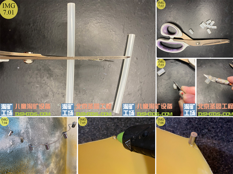 儿童淘矿工场DIY