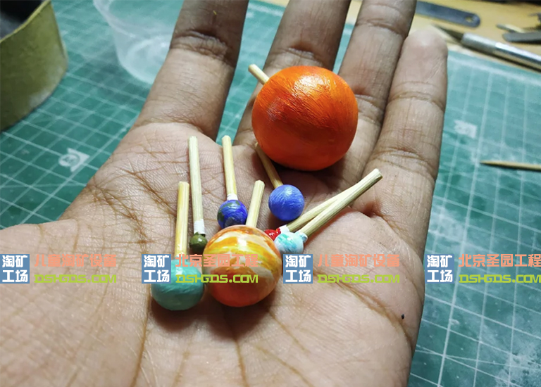 淘矿工场宝石厂家