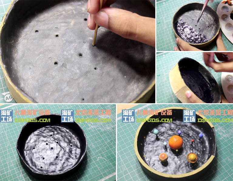 淘矿工场宝石厂家