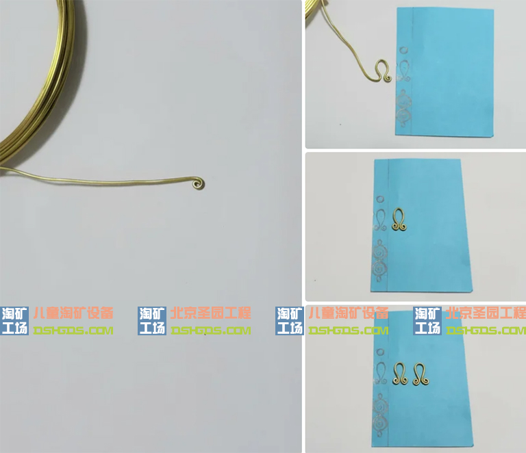 淘矿工场宝石厂家