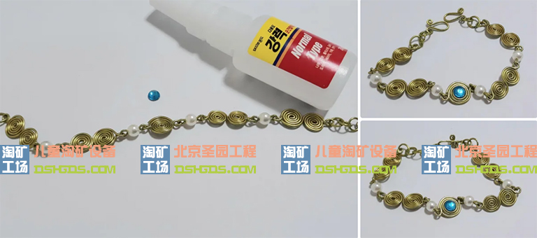 淘矿工场宝石厂家