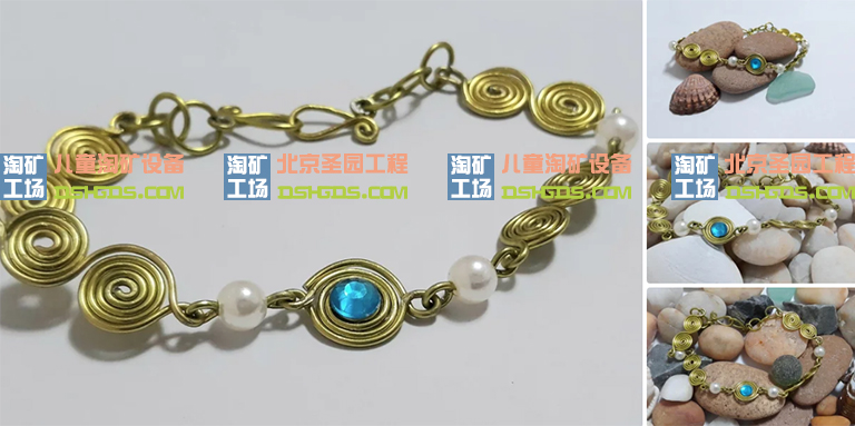 淘矿工场宝石厂家