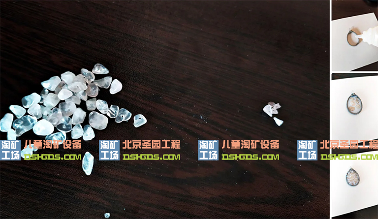 淘矿工场宝石厂家