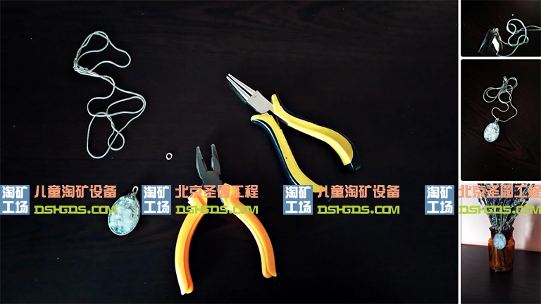 淘矿工场宝石厂家