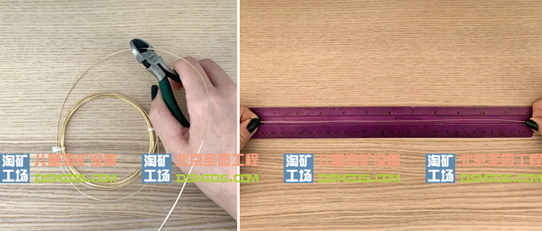 淘矿工场宝石厂家