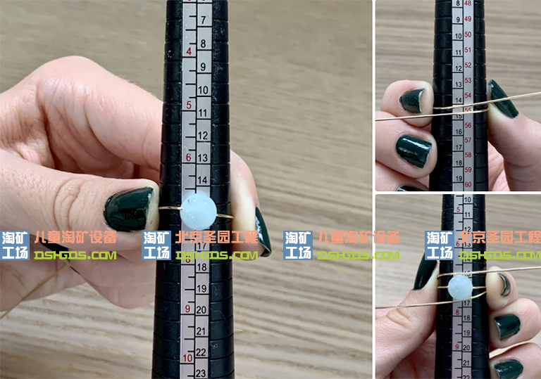 淘矿工场宝石厂家