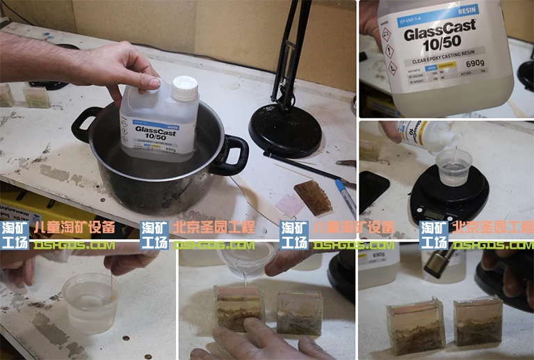 淘矿工场宝石厂家