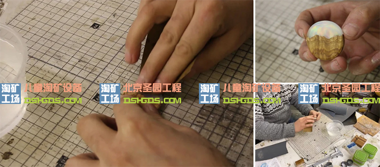 淘矿工场宝石厂家