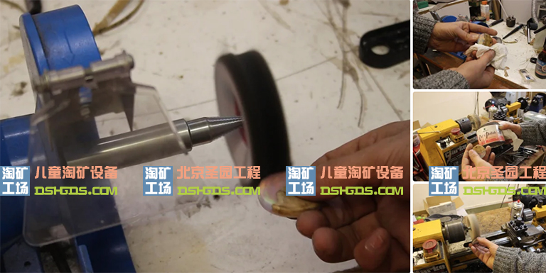 淘矿工场宝石厂家