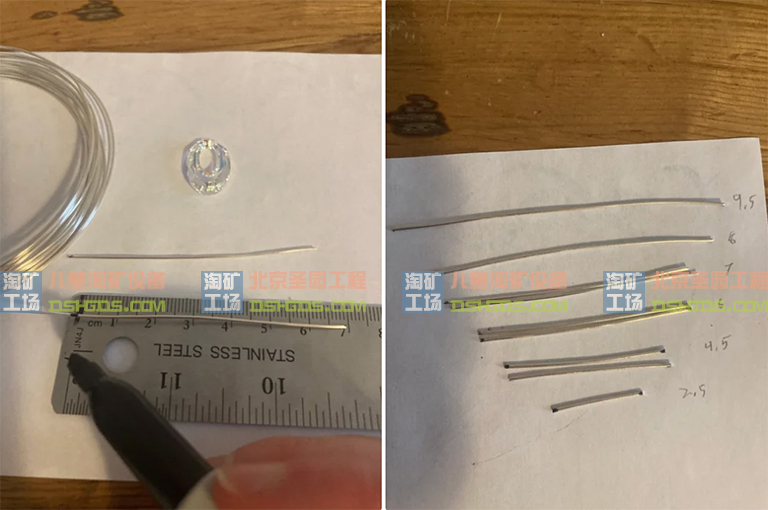 淘矿工场宝石厂家