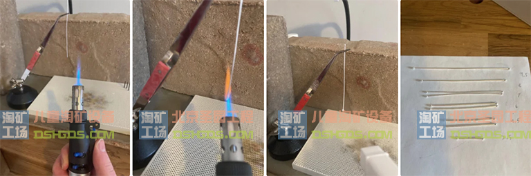 淘矿工场宝石厂家