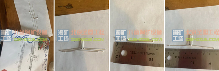 淘矿工场宝石厂家