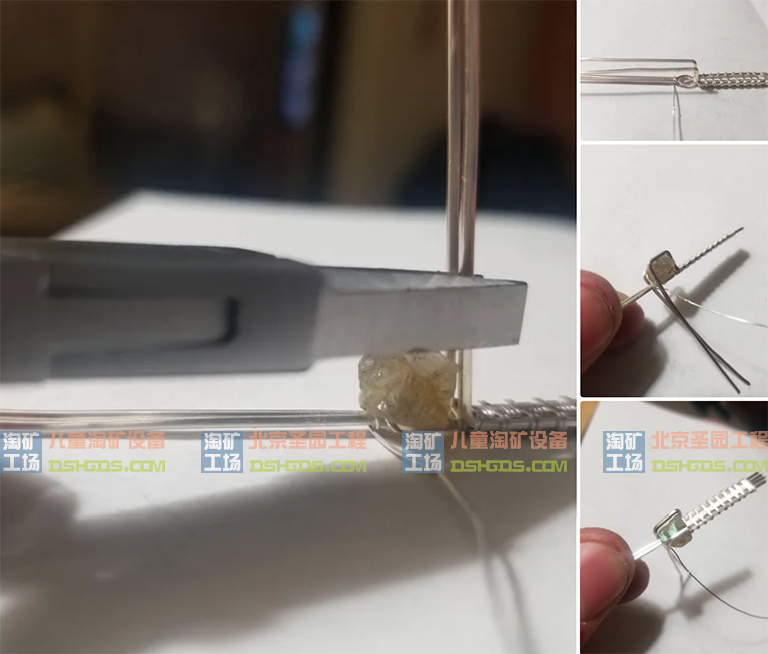 淘矿工场宝石厂家