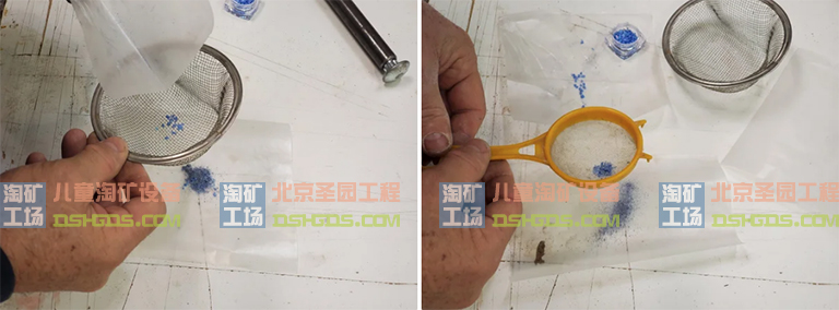 淘矿工场宝石厂家