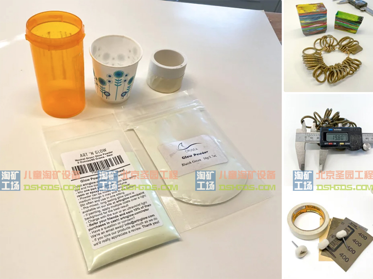 淘矿工场宝石厂家