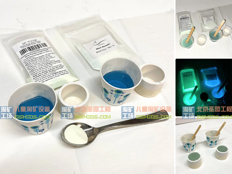 淘矿工场宝石厂家