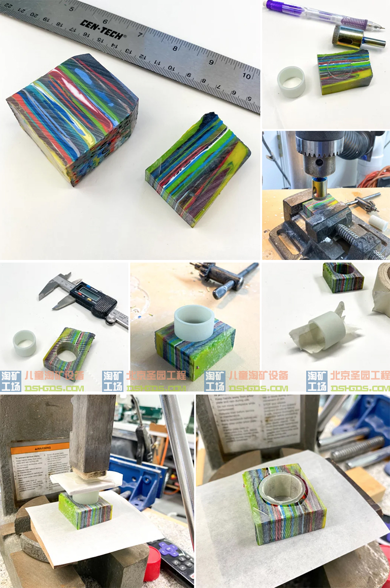 淘矿工场宝石厂家