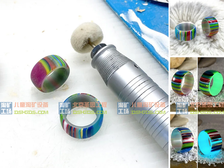 淘矿工场宝石厂家
