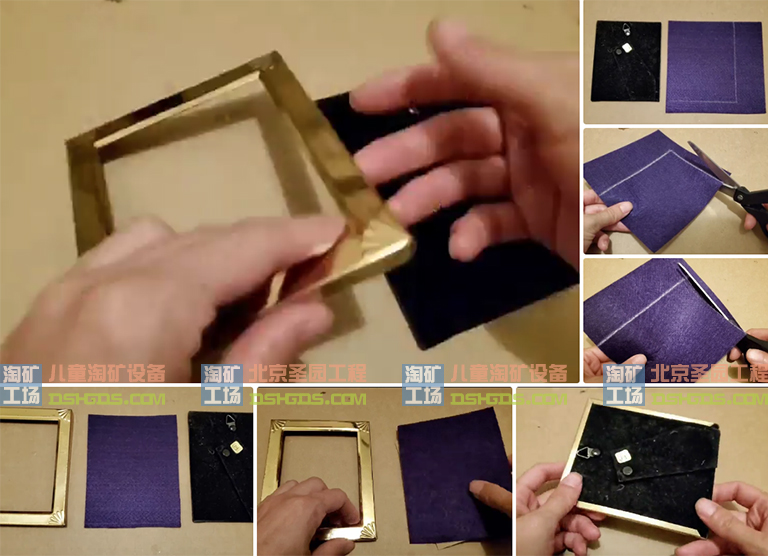 儿童淘矿工场DIY