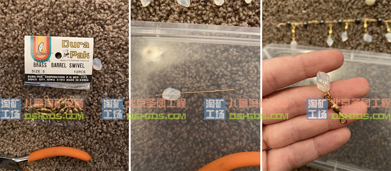 儿童淘矿工场DIY