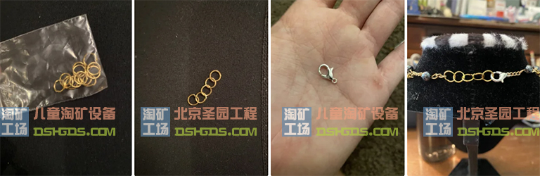 儿童淘矿工场DIY