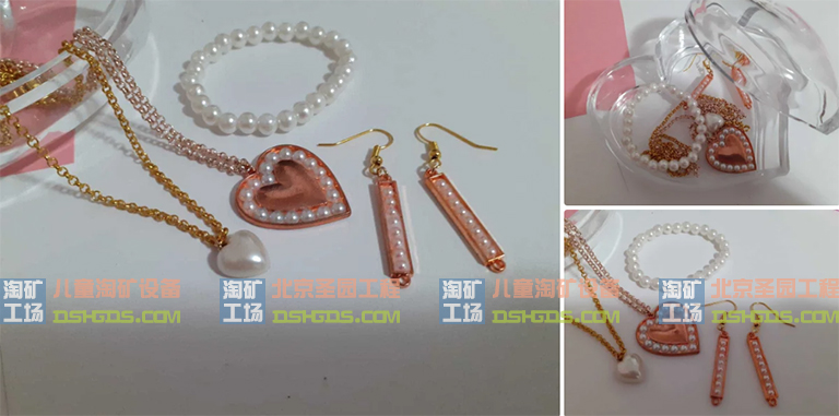 儿童淘矿工场DIY