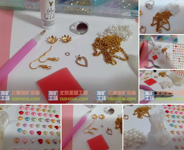 儿童淘矿工场DIY