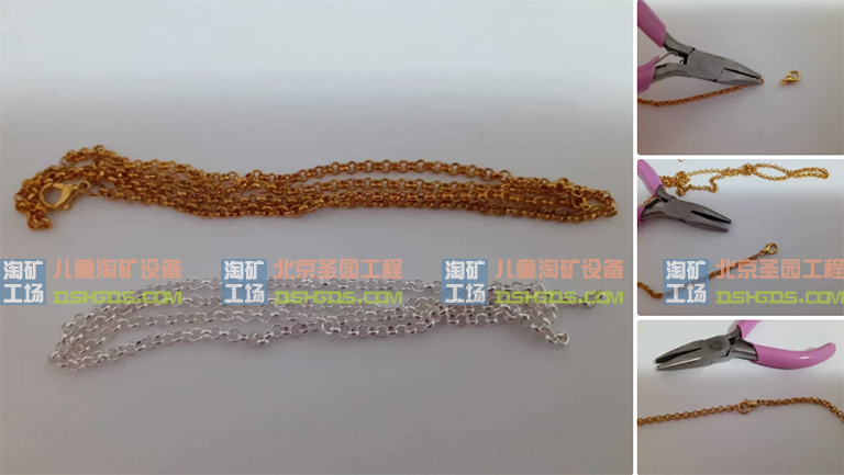 儿童淘矿工场DIY