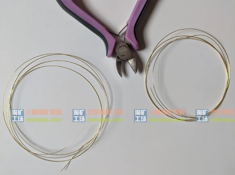 儿童淘矿工场DIY