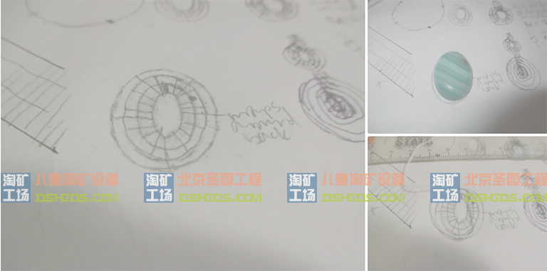 儿童淘矿工场DIY