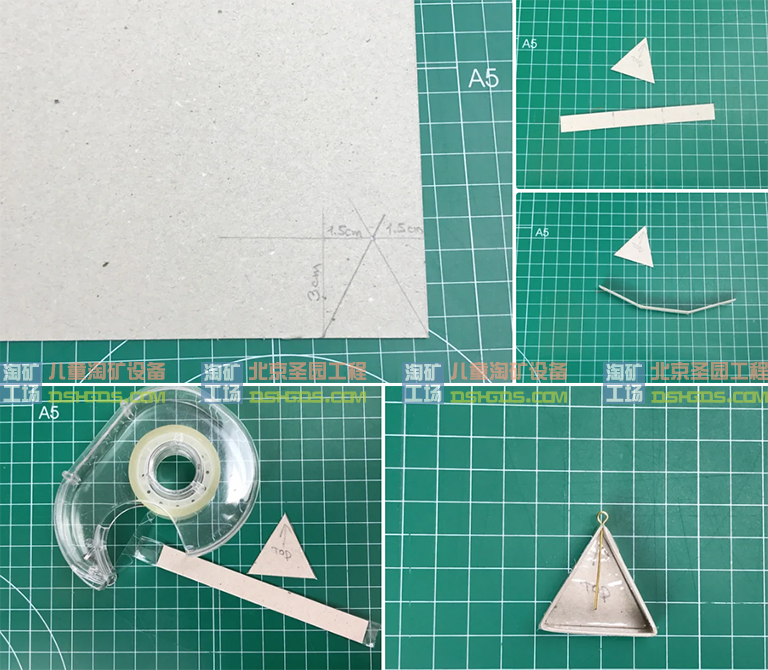 儿童淘矿工场DIY