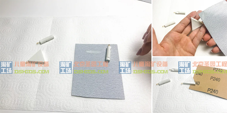 儿童淘矿工场DIY