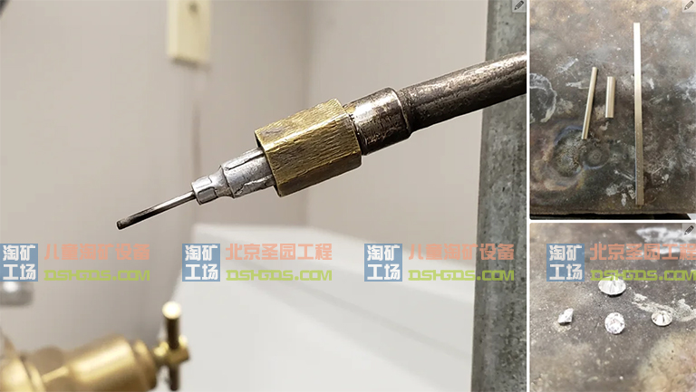 儿童淘矿工场DIY