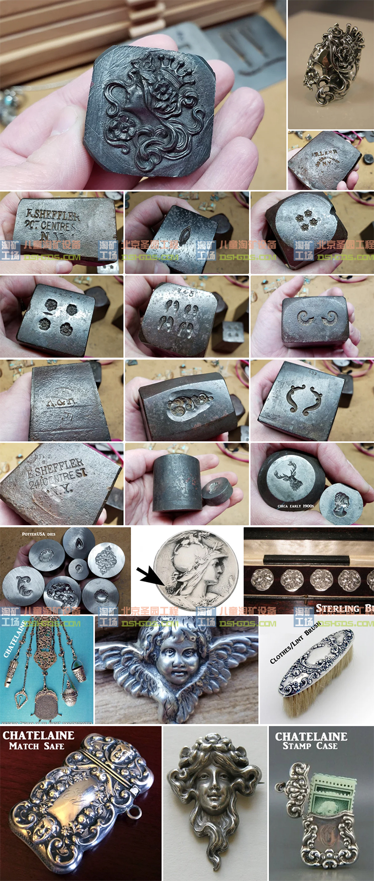 儿童淘矿工场DIY