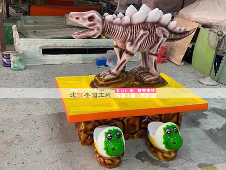 恐龙考古桌