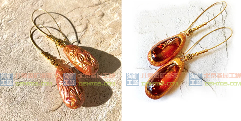 淘矿工场淘矿小镇DIY