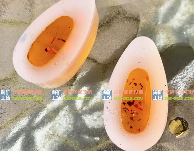 淘矿工场淘矿小镇DIY