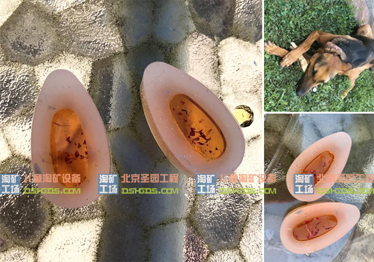 淘矿工场淘矿小镇DIY