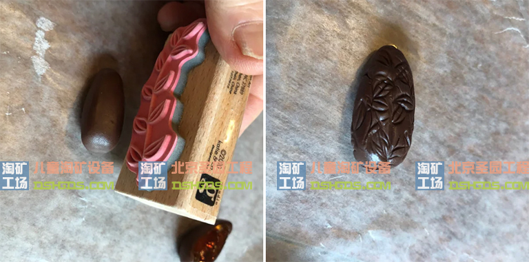 淘矿工场淘矿小镇DIY