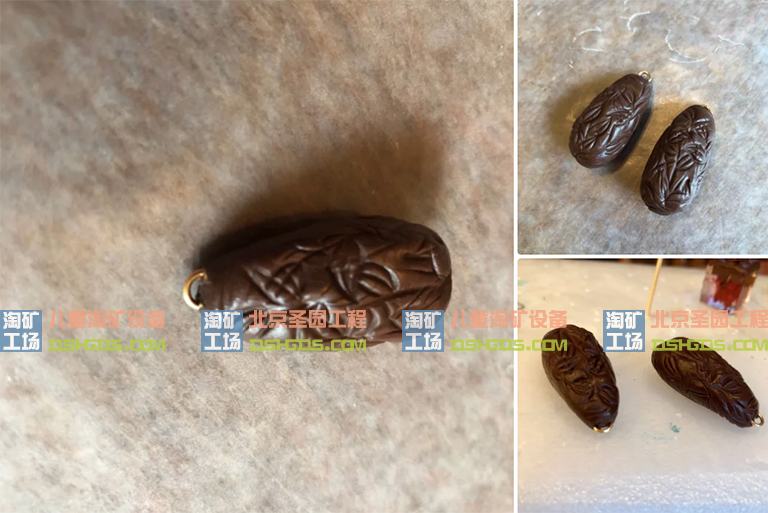 淘矿工场淘矿小镇DIY