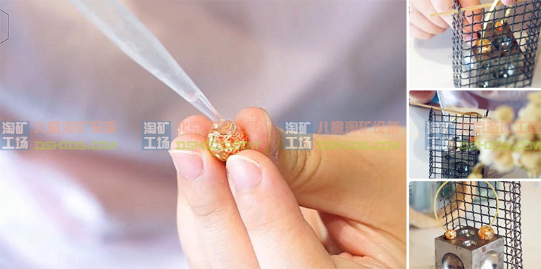 淘矿工场淘矿小镇DIY