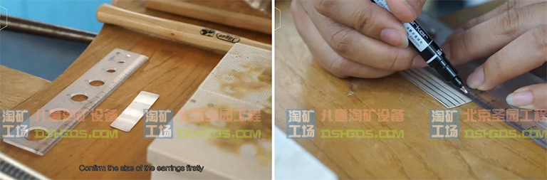 淘矿工场淘矿小镇DIY