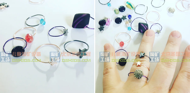 淘矿工场淘矿小镇DIY