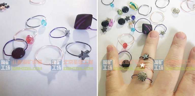 淘矿工场淘矿小镇DIY
